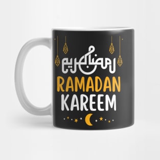 Cute Ramadan Muslims Holy Month Fasting 2022 Mug